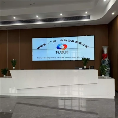 Tranp Energy Jiangmen ág vízhűtőhöz